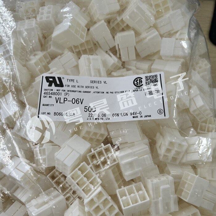 30pcs  ο Ŀ VLP-06V Ŀ 6PIN   6.2mm 